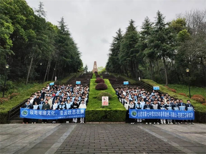 微信圖片_20250407110449.jpg 微信圖片_20250407110449.jpg