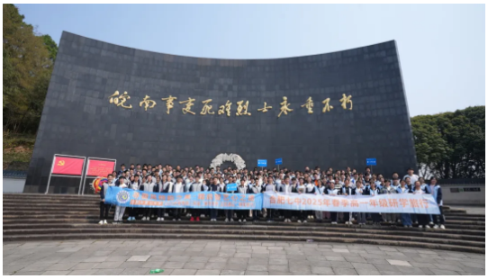 QQ截圖20250408093208.png QQ截圖20250408093208.png