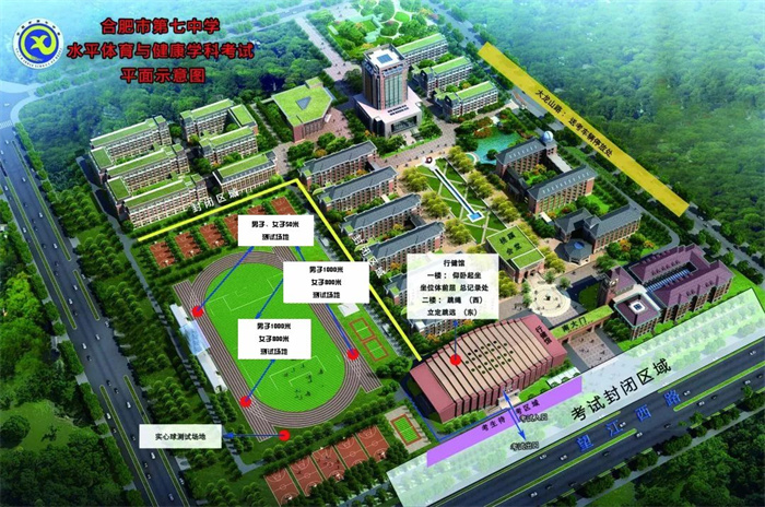 微信圖片_20250414101128.jpg 微信圖片_20250414101128.jpg