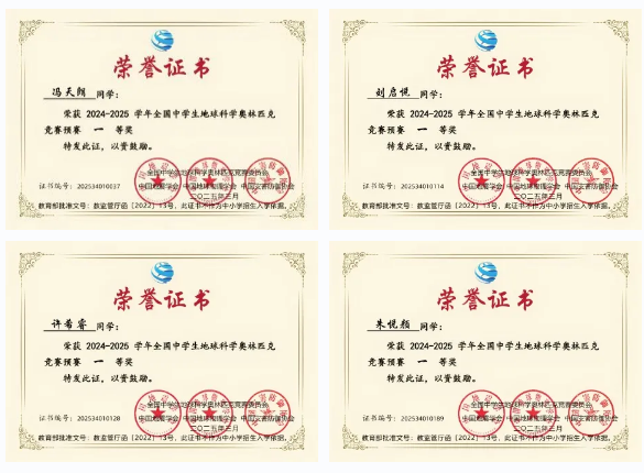 QQ截圖20250421100832.png QQ截圖20250421100832.png