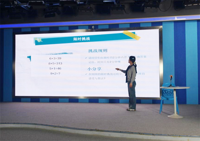 心理講座2.jpg 心理講座2.jpg