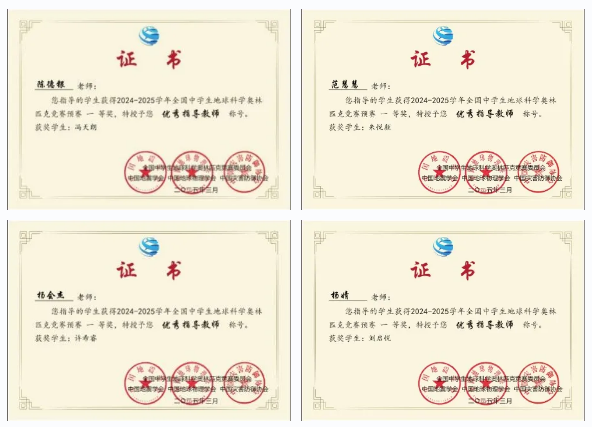 QQ截圖20250421100857.png QQ截圖20250421100857.png