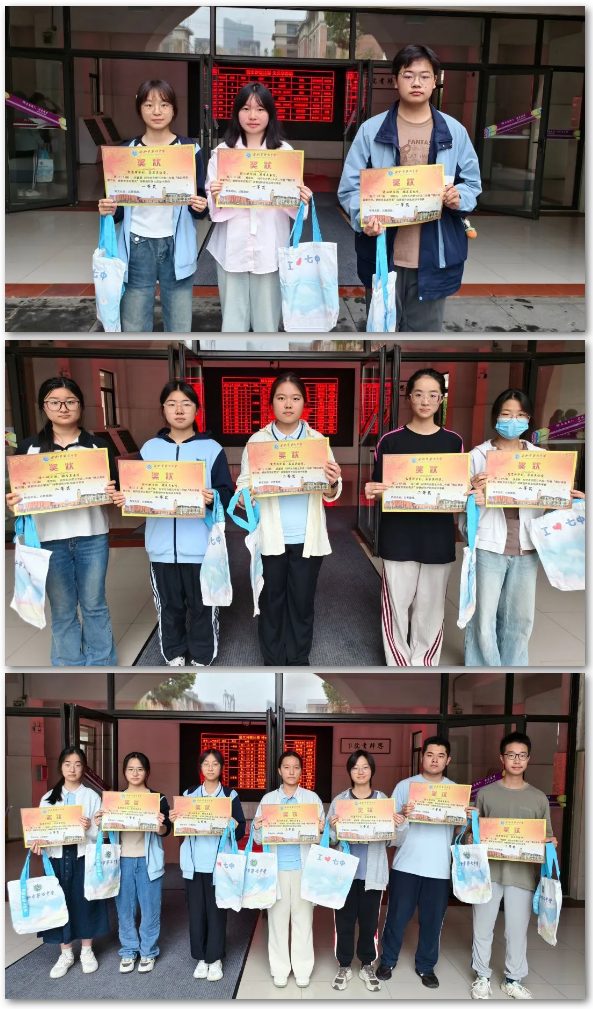 QQ截圖20250422170456.png QQ截圖20250422170456.png