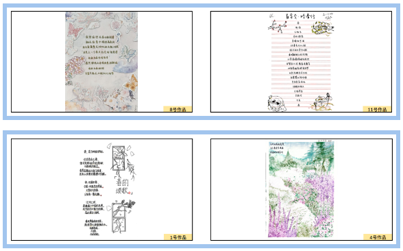 QQ截圖20250422165533.png QQ截圖20250422165533.png