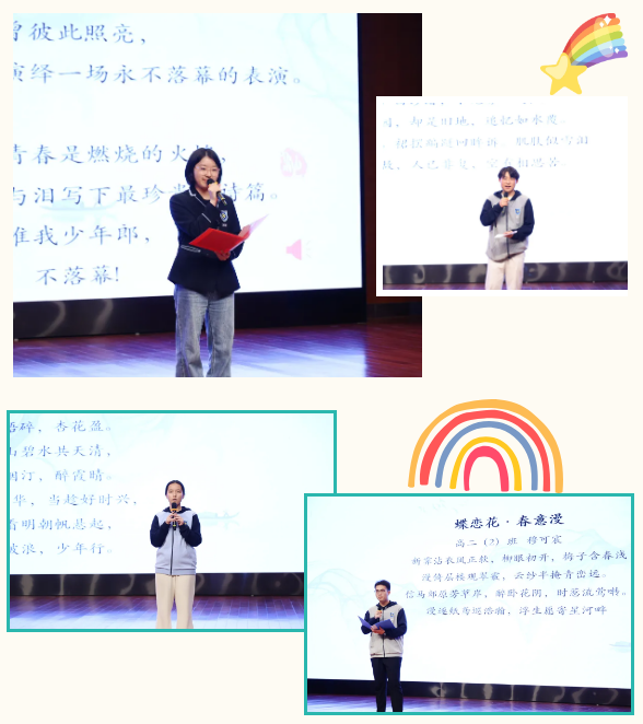 QQ截圖20250429103206.png QQ截圖20250429103206.png