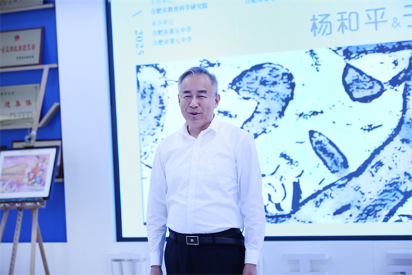 “等待花開——楊和平、于澎版畫作品巡展”在合肥七中盛大開幕(圖4)