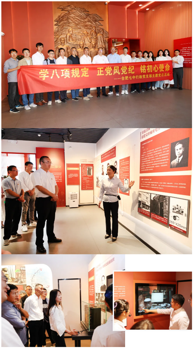 QQ截圖20250506090120.png QQ截圖20250506090120.png