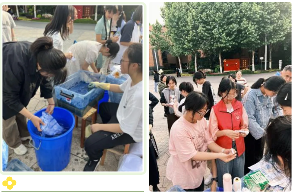 QQ截圖20250506100855.png QQ截圖20250506100855.png