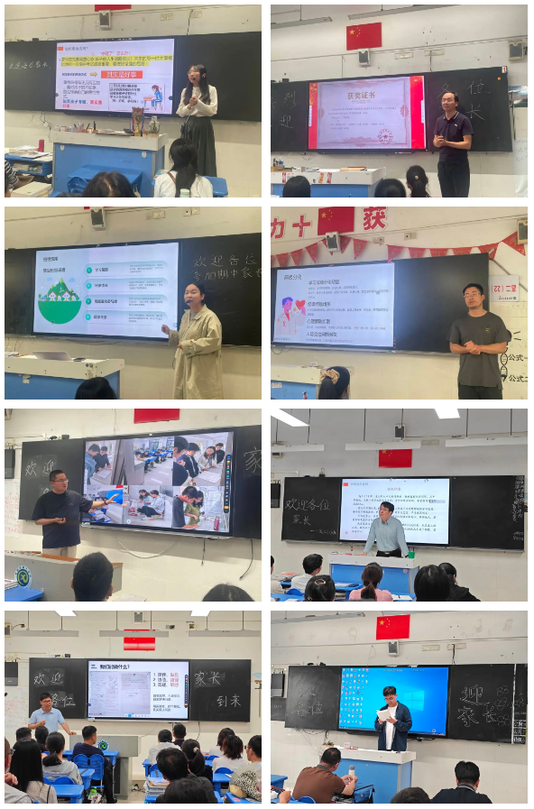 QQ截圖20250512101505.png QQ截圖20250512101505.png