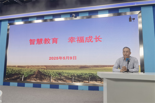 梁昌波校長電視臺經(jīng)驗分享2.jpg 梁昌波校長電視臺經(jīng)驗分享2.jpg