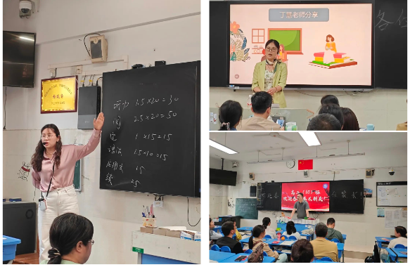 QQ截圖20250512101519.png QQ截圖20250512101519.png