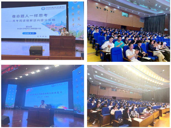 QQ截圖20250519152413.png QQ截圖20250519152413.png