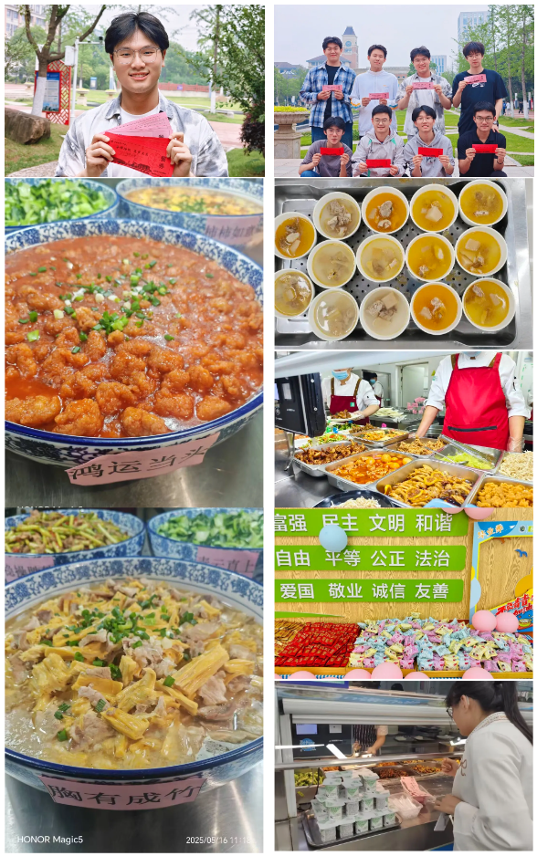 QQ截圖20250519173444.png QQ截圖20250519173444.png