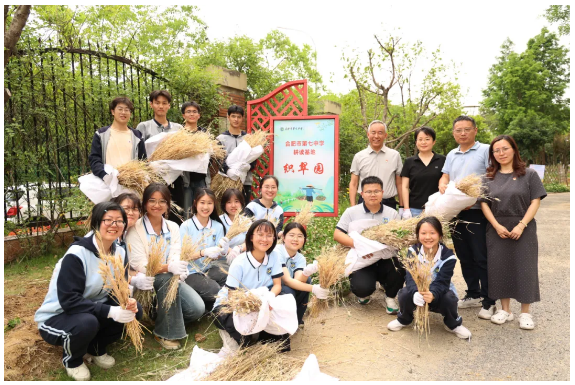 QQ截圖20250519155852.png QQ截圖20250519155852.png