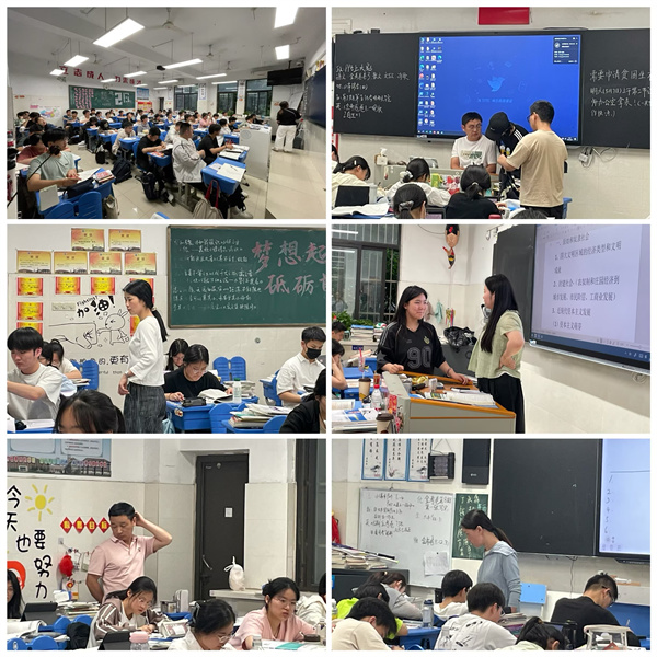 合肥七中高三年級(jí)開展課后答疑活動(dòng)(圖2) 合肥七中高三年級(jí)開展課后答疑活動(dòng)(圖2)