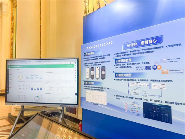 微信圖片_20250519171012.jpg 微信圖片_20250519171012.jpg