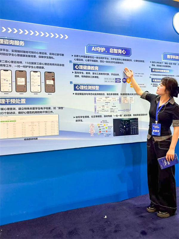 微信圖片_20250519170958.jpg 微信圖片_20250519170958.jpg