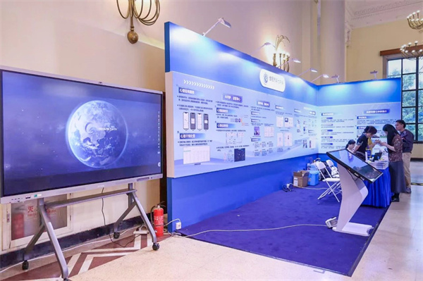 微信圖片_20250519171020.jpg 微信圖片_20250519171020.jpg