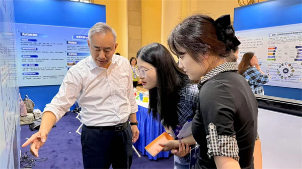 微信圖片_20250519170933.jpg 微信圖片_20250519170933.jpg