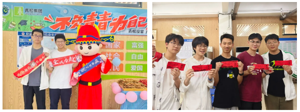 QQ截圖20250519173455.png QQ截圖20250519173455.png