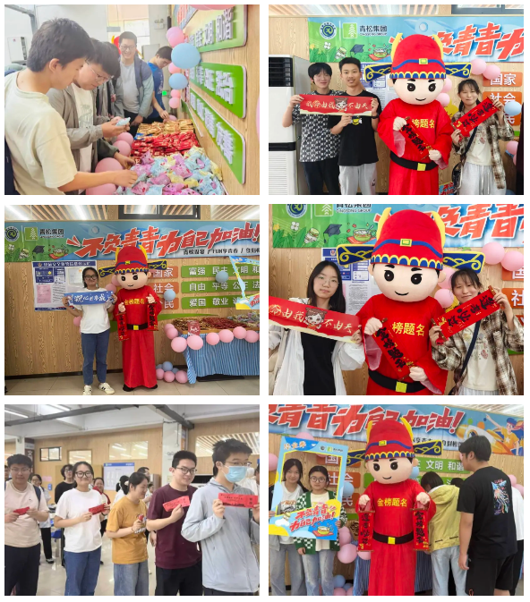 QQ截圖20250519173431.png QQ截圖20250519173431.png