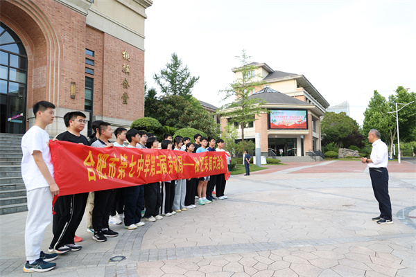 合肥七中第三屆勞動周枇杷采摘活動紀實(圖2) 合肥七中第三屆勞動周枇杷采摘活動紀實(圖2)
