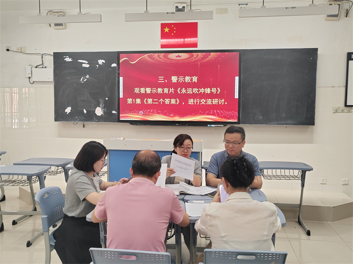 第一黨支部召開支委會1.jpg 第一黨支部召開支委會1.jpg