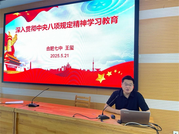 第三黨支部1.jpg 第三黨支部1.jpg