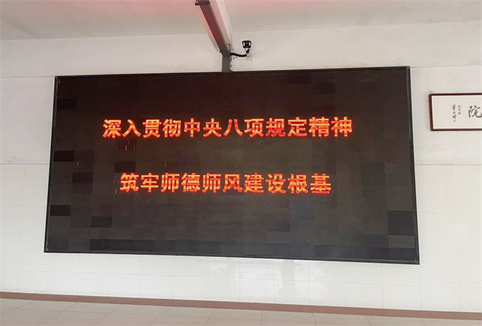 第三黨支部4.jpg 第三黨支部4.jpg