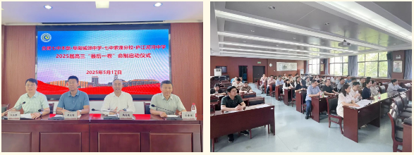 QQ截圖20250526102643.png QQ截圖20250526102643.png