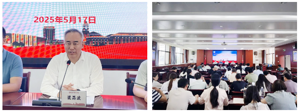 QQ截圖20250526102656.png QQ截圖20250526102656.png