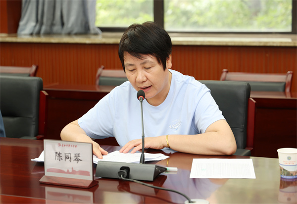 合肥七中民主黨派聯(lián)合開(kāi)展中央八項(xiàng)規(guī)定精神專題學(xué)習(xí)(圖4) 合肥七中民主黨派聯(lián)合開(kāi)展中央八項(xiàng)規(guī)定精神專題學(xué)習(xí)(圖4)