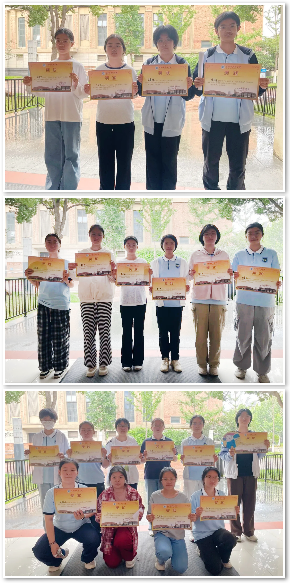 QQ截圖20250528170036.png QQ截圖20250528170036.png