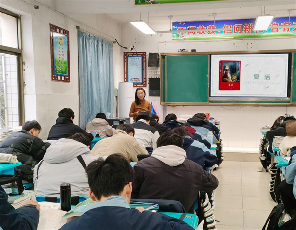 智慧課堂1.jpg 智慧課堂1.jpg