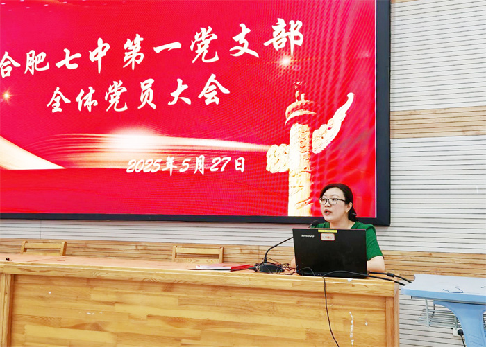 QQ圖片20250528100353.jpg QQ圖片20250528100353.jpg