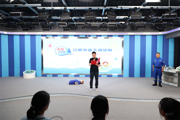 合肥七中開展防溺水安全教育宣講活動(圖1) 合肥七中開展防溺水安全教育宣講活動(圖1)