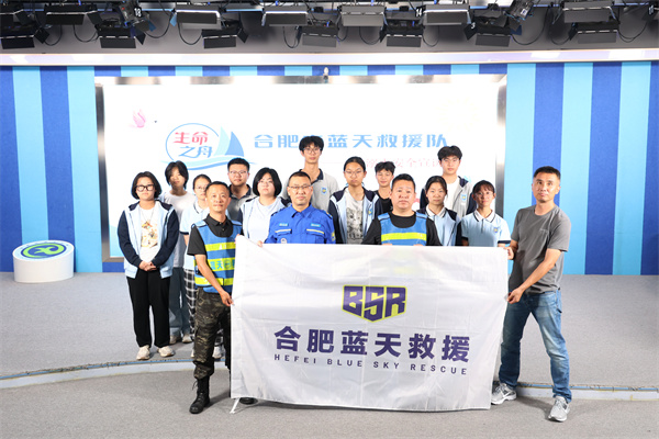 合肥七中開展防溺水安全教育宣講活動(圖5) 合肥七中開展防溺水安全教育宣講活動(圖5)