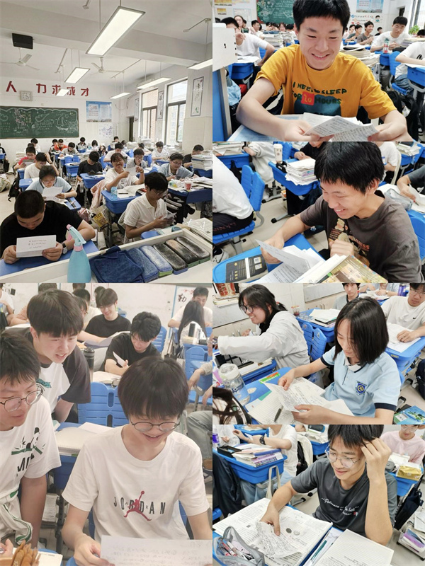 525心理活動4.jpg 525心理活動4.jpg