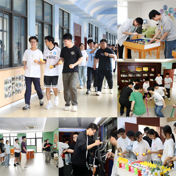 525心理活動5.png 525心理活動5.png