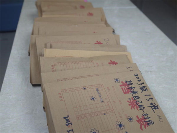 525心理活動3.jpg 525心理活動3.jpg