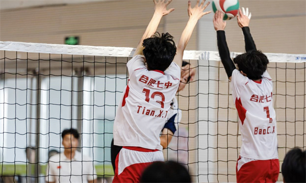 排球獲獎(jiǎng)2.jpg 排球獲獎(jiǎng)2.jpg