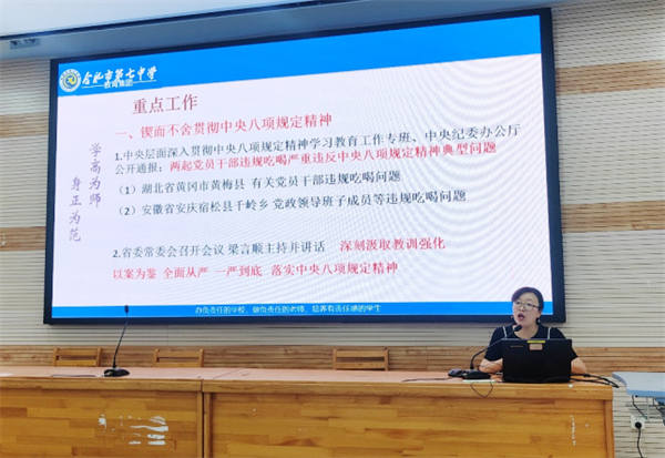 唐麗霞.png 唐麗霞.png