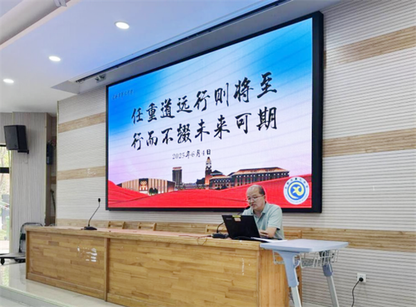 孫濤.png 孫濤.png