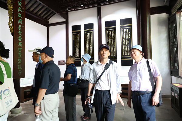 游滁州山水 敘桑榆深情(圖2) 游滁州山水 敘桑榆深情(圖2)