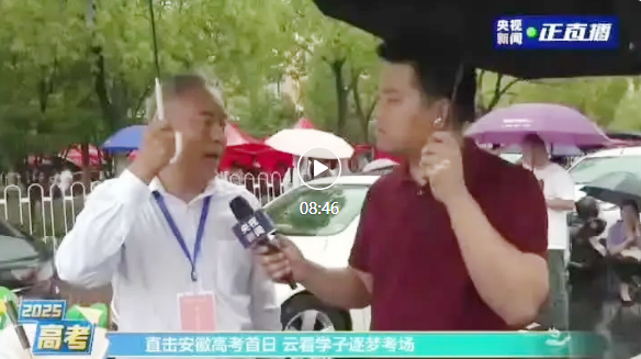 QQ截圖20250609091322.png QQ截圖20250609091322.png