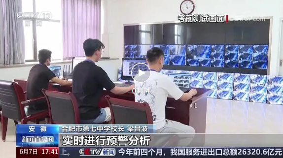 QQ截圖20250609091256.png QQ截圖20250609091256.png