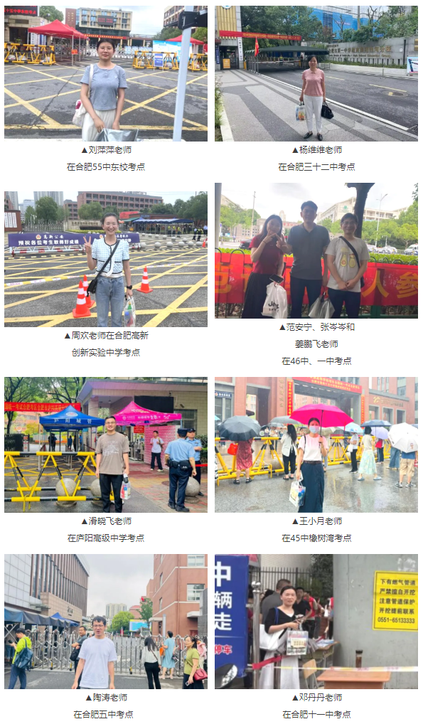 QQ截圖20250610084916.png QQ截圖20250610084916.png