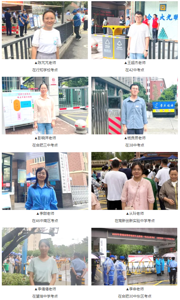 QQ截圖20250610084942.png QQ截圖20250610084942.png