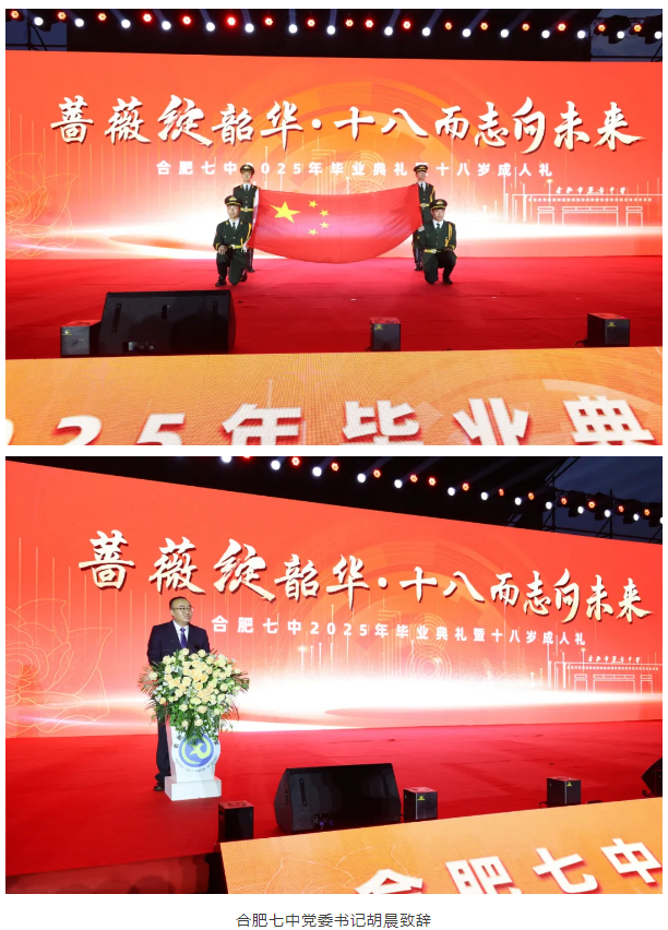 QQ截圖20250612092301.png QQ截圖20250612092301.png