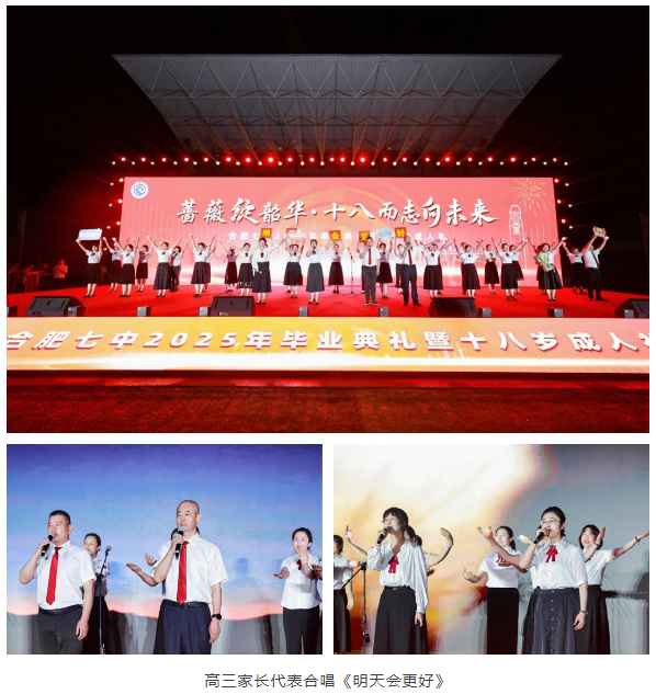 QQ截圖20250612092606.png QQ截圖20250612092606.png